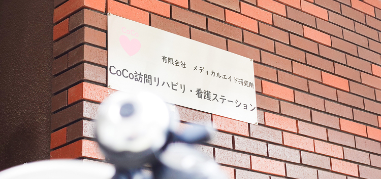 mainVisual