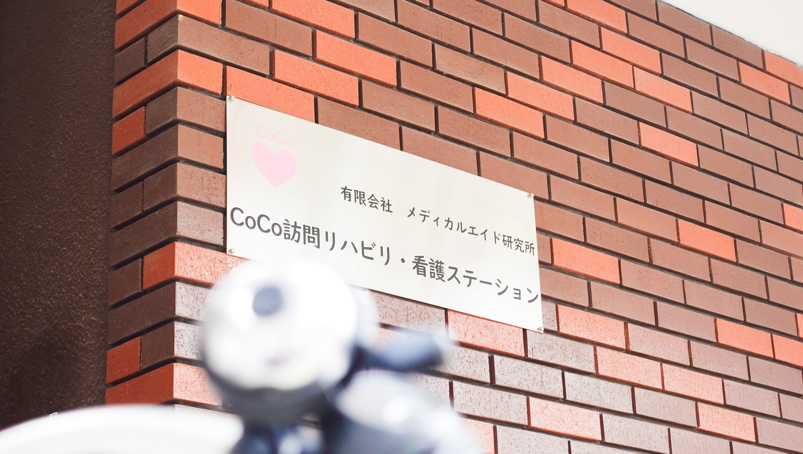 mainVisual