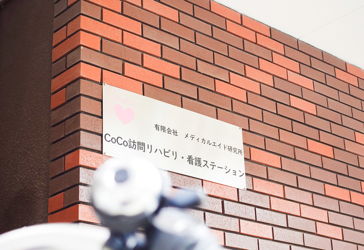 mainVisual