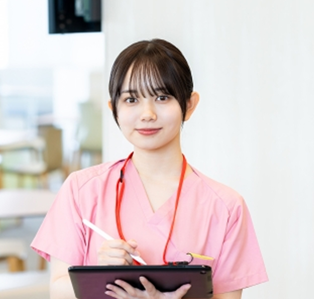 採用